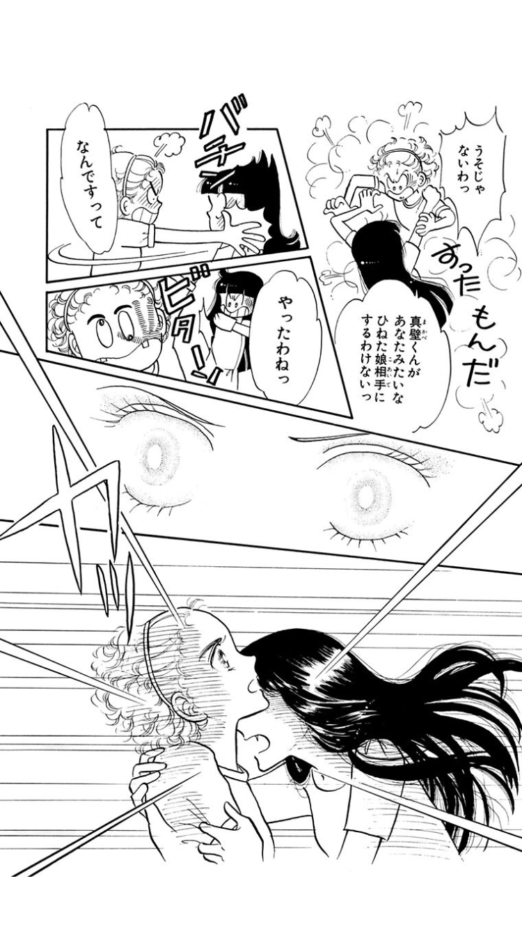 【漫画・アニメ】好きだったチョイ役のキャラクター