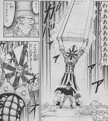 【漫画・アニメ】好きだったチョイ役のキャラクター