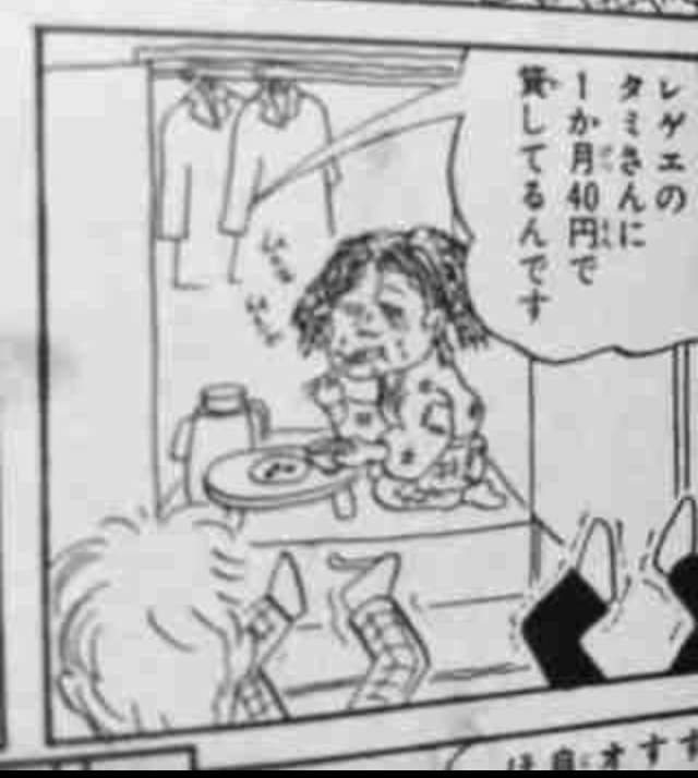 【漫画・アニメ】好きだったチョイ役のキャラクター