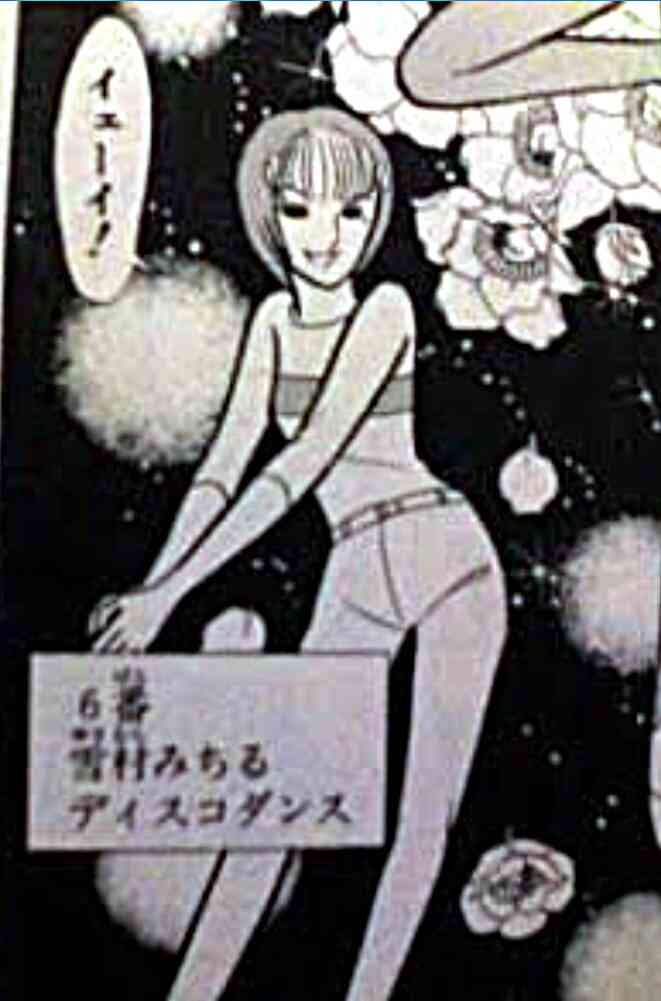 【漫画・アニメ】好きだったチョイ役のキャラクター