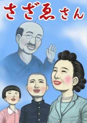 中高の美術