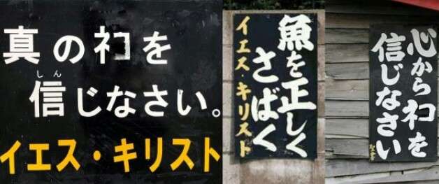 田舎にあって都会に無いもの