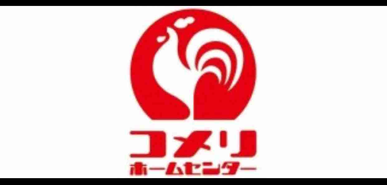 田舎にあって都会に無いもの