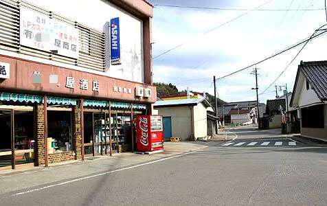 田舎にあって都会に無いもの
