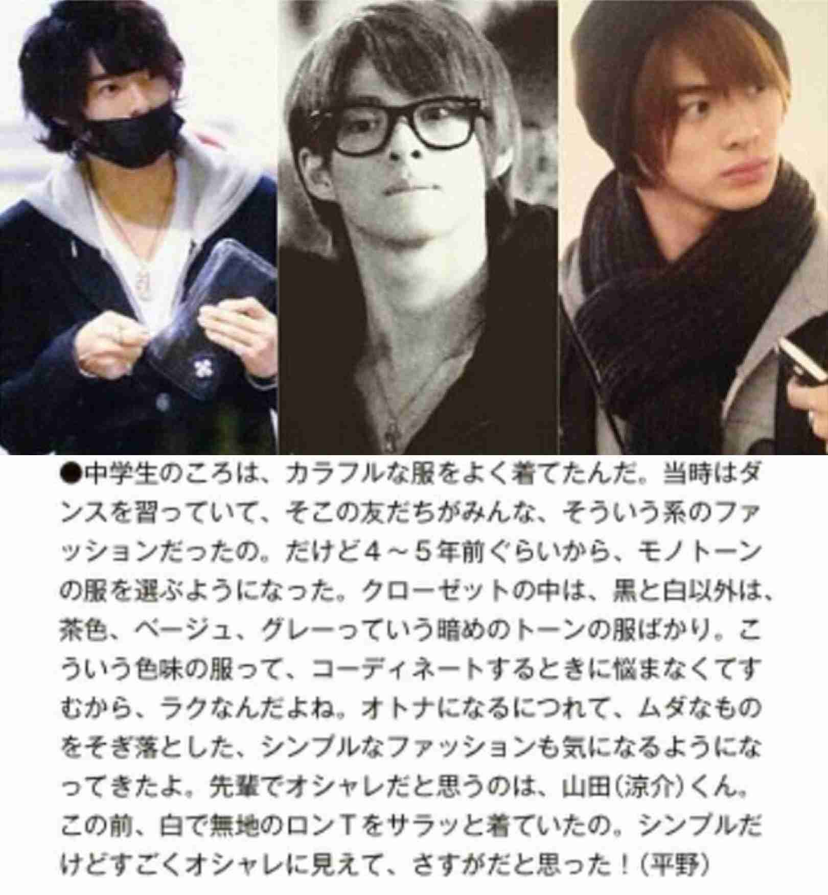 キンプリ平野紫耀、「日本一高いマンション」引っ越しでメンバー間の“収入格差”が浮き彫りに