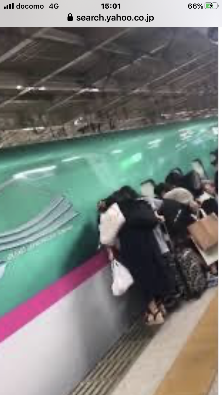 あなたの周りの怖い女