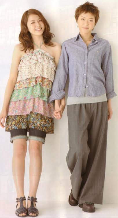 上野樹里が好きな人！