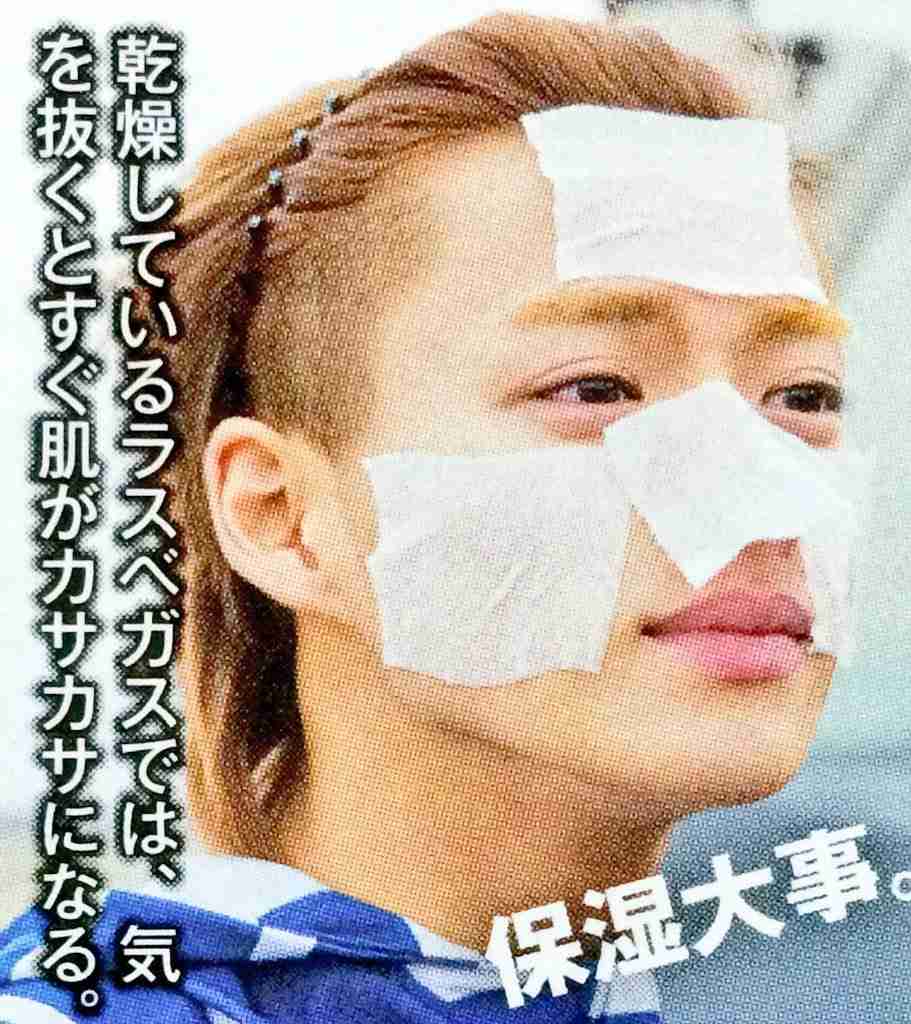 キンプリ平野紫耀「乾燥機で干し柿を…」発言に、セクゾ中島健人「彼は発想が豊か」