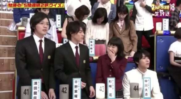 キンプリ平野紫耀「乾燥機で干し柿を…」発言に、セクゾ中島健人「彼は発想が豊か」