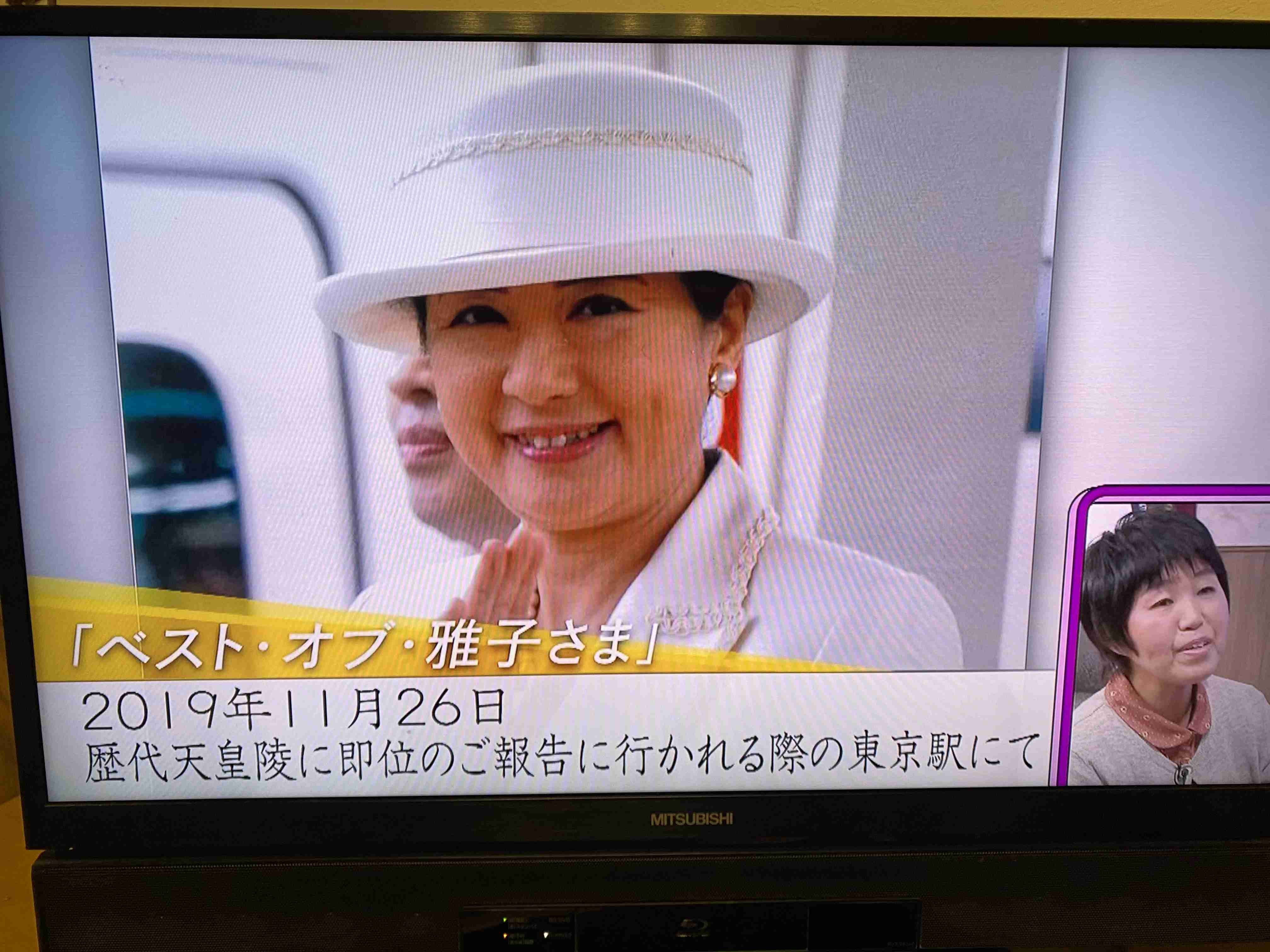 2月発表はナシ　眞子さま意志固く小室圭氏との結婚再延期の舞台裏
