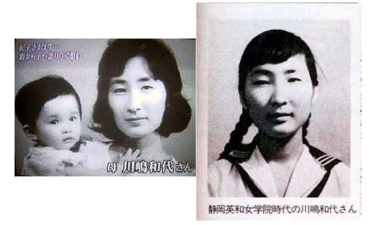 2月発表はナシ　眞子さま意志固く小室圭氏との結婚再延期の舞台裏