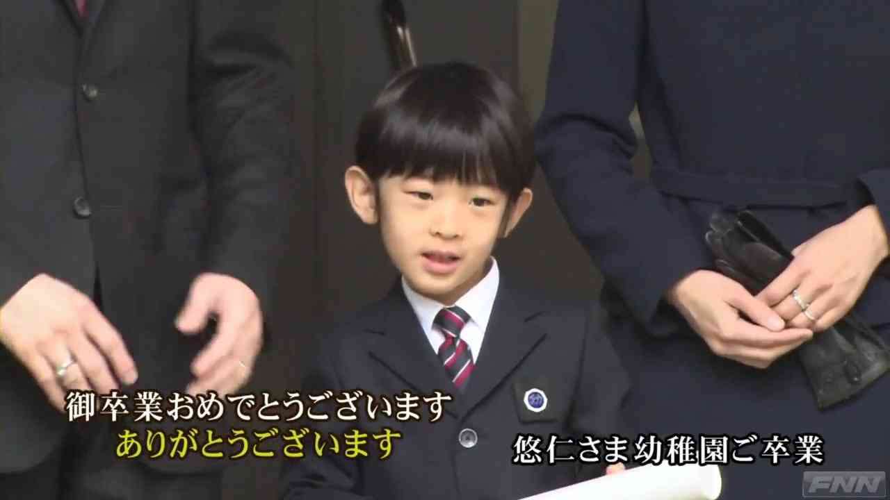 2月発表はナシ　眞子さま意志固く小室圭氏との結婚再延期の舞台裏