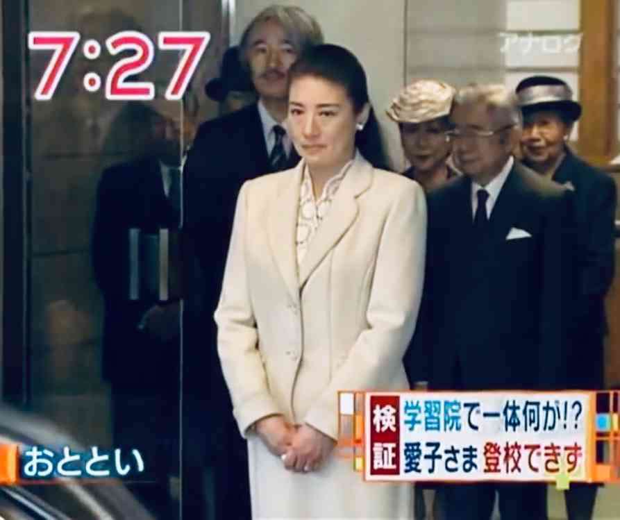 2月発表はナシ　眞子さま意志固く小室圭氏との結婚再延期の舞台裏