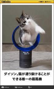 あえて使ってない最新家電