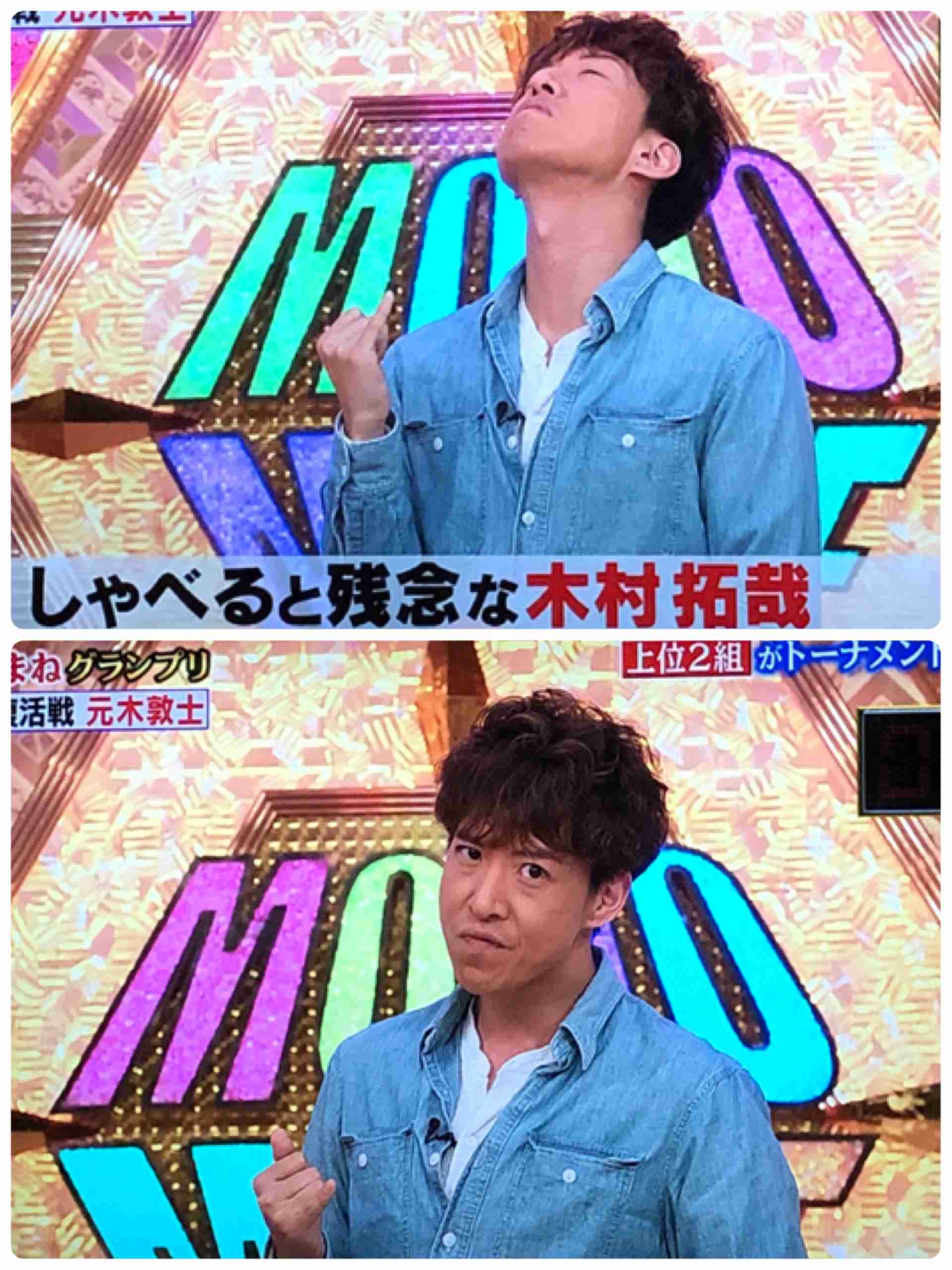 えっ木村拓哉？ 話題のソックリ芸人・元木敦士に聞いたキムタク顔のコツ