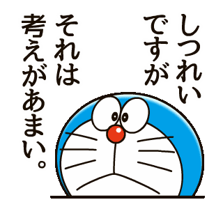 小泉進次郎氏 反省伝わらぬことを反省 複雑釈明も謝罪拒否 ガールズちゃんねる Girls Channel 小泉進次郎氏 反省伝わらぬことを反省 複雑釈明も謝罪拒否 ガールズちゃんねる Girls Channel