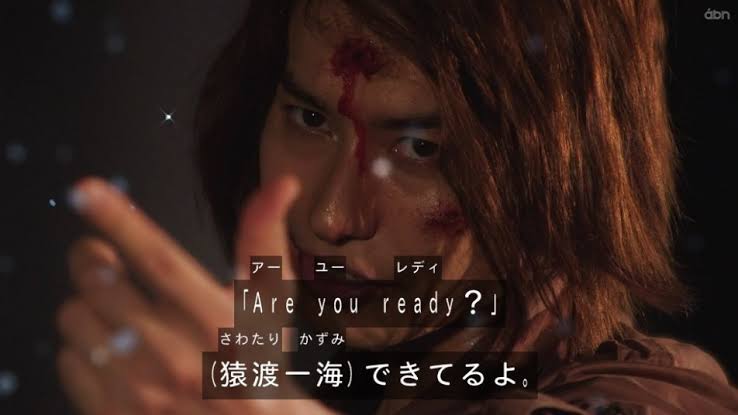 「女性だったらやって」ライダー俳優がモデルに暴言 番組を越えて本人のインスタまで炎上騒ぎに