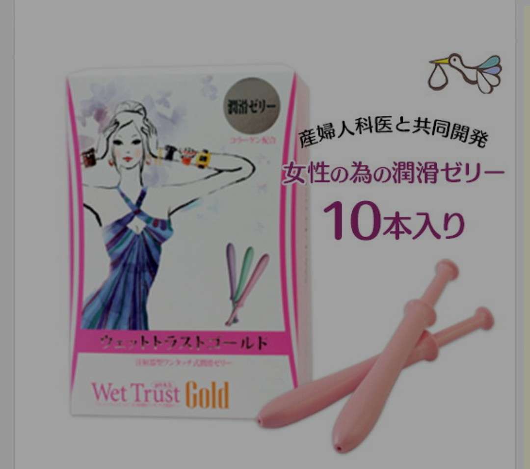  【下ネタ注意】エッチで老いを感じるときPart2
