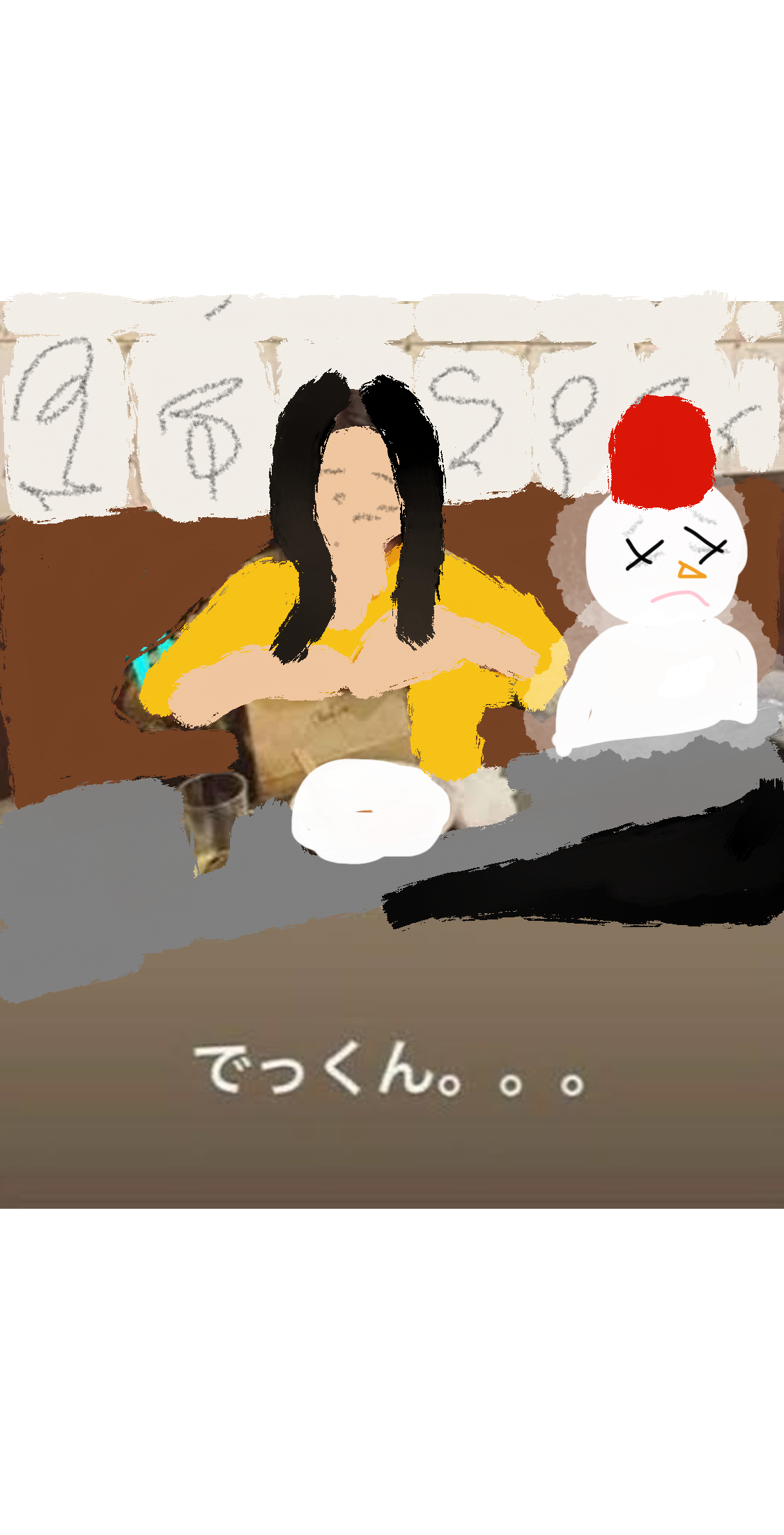 【お絵描き】みんなでユル～イ漫画を完成させるトピ