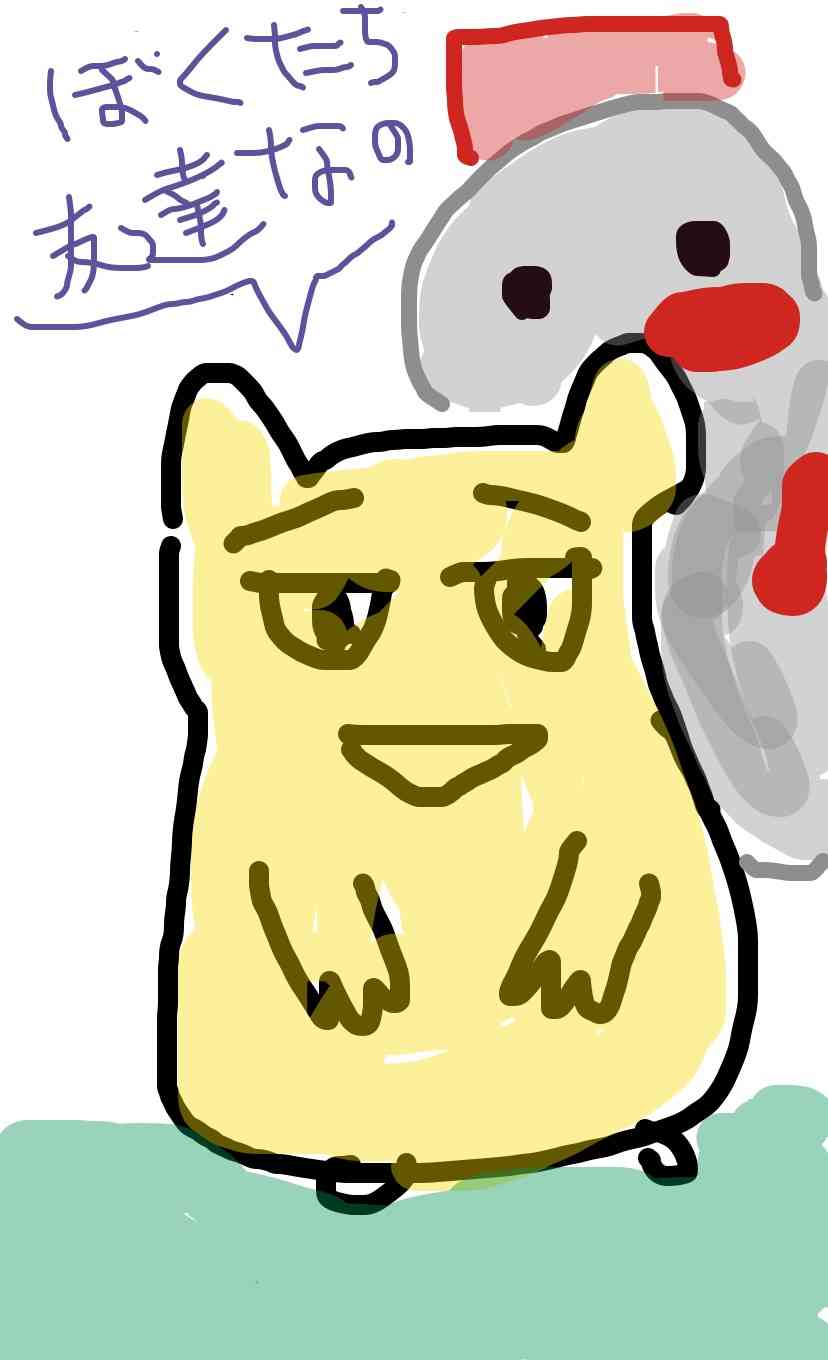 【お絵描き】みんなでユル～イ漫画を完成させるトピ