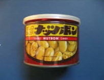 おばあちゃん家に行くと出てくる「定番のお菓子」ランキング