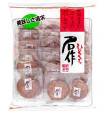 おばあちゃん家に行くと出てくる「定番のお菓子」ランキング