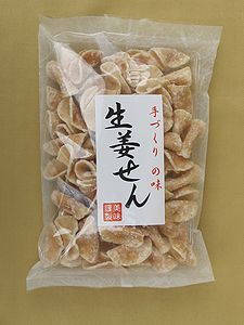 おばあちゃん家に行くと出てくる「定番のお菓子」ランキング