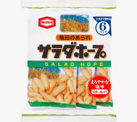 おばあちゃん家に行くと出てくる「定番のお菓子」ランキング
