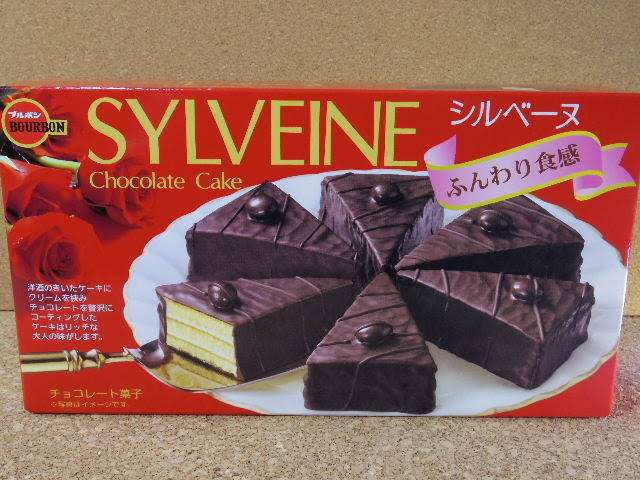 おばあちゃん家に行くと出てくる「定番のお菓子」ランキング