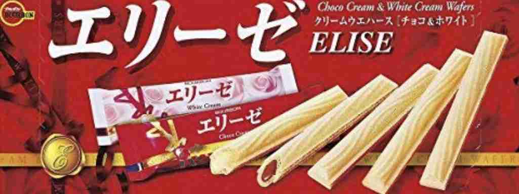 おばあちゃん家に行くと出てくる「定番のお菓子」ランキング