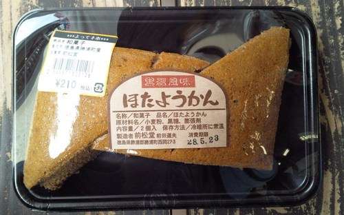 おばあちゃん家に行くと出てくる「定番のお菓子」ランキング