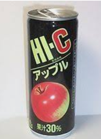 おばあちゃん家に行くと出てくる「定番のお菓子」ランキング
