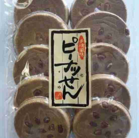 おばあちゃん家に行くと出てくる「定番のお菓子」ランキング