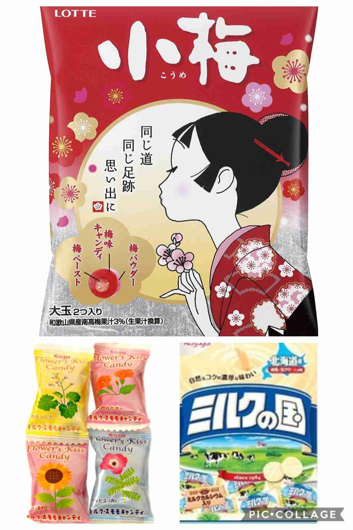 おばあちゃん家に行くと出てくる「定番のお菓子」ランキング