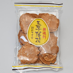 おばあちゃん家に行くと出てくる「定番のお菓子」ランキング