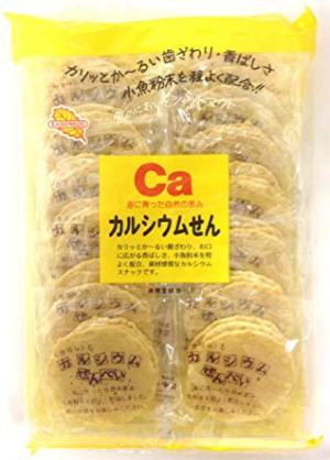 おばあちゃん家に行くと出てくる「定番のお菓子」ランキング