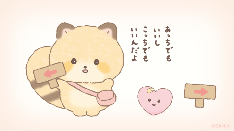 現在女性特有の体のトラブルありますか？