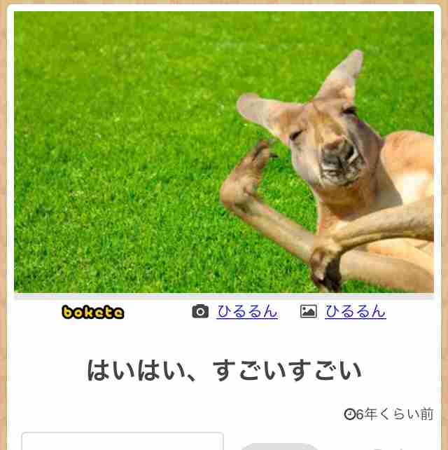 Windows10被害者の会