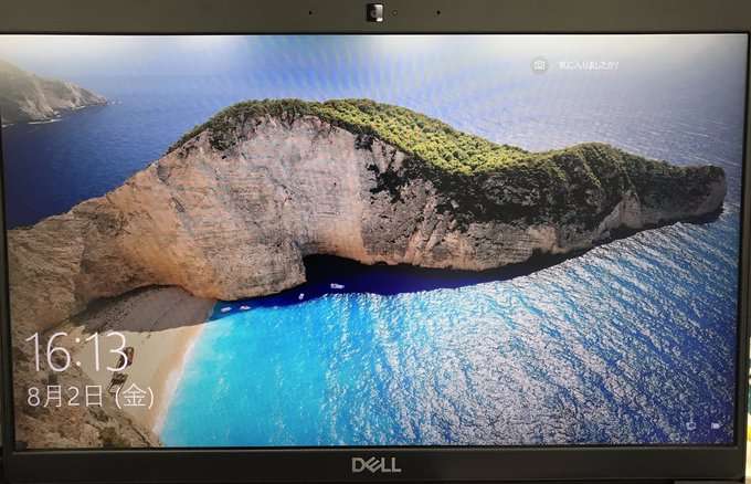 Windows10被害者の会