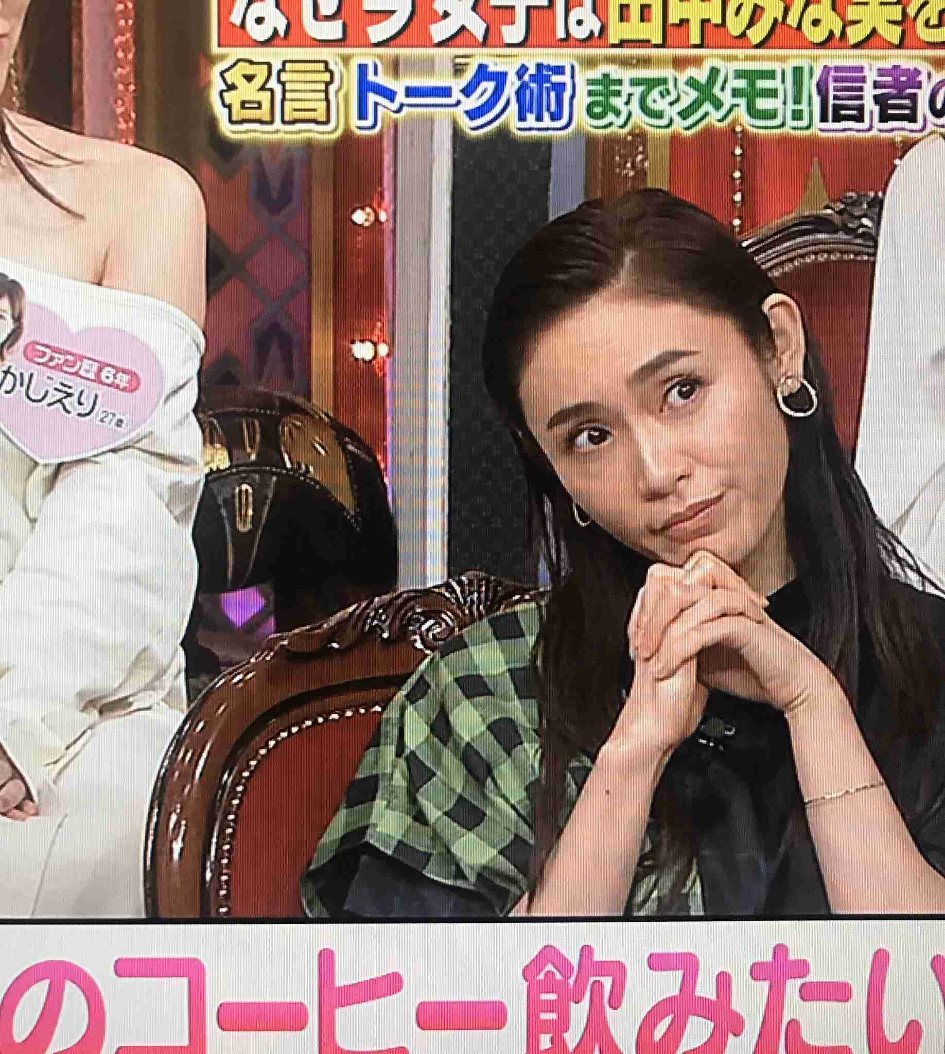 田中みな実、美の秘訣は「米と果物は無制限」「水は毎日3リットル」「ブラは必ず手洗い」