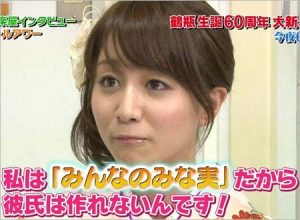 田中みな実、美の秘訣は「米と果物は無制限」「水は毎日3リットル」「ブラは必ず手洗い」