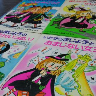 小学生の頃読んでいた本