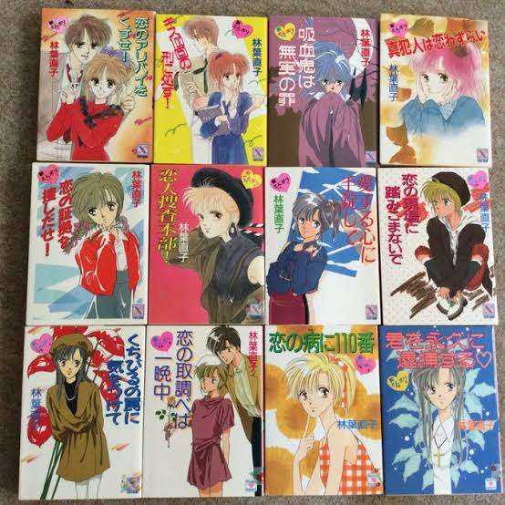 小学生の頃読んでいた本