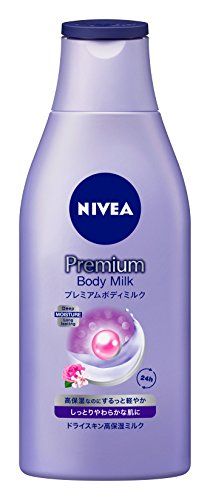 いい香りのボディローション・クリーム