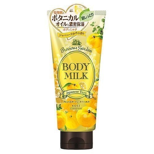 いい香りのボディローション・クリーム