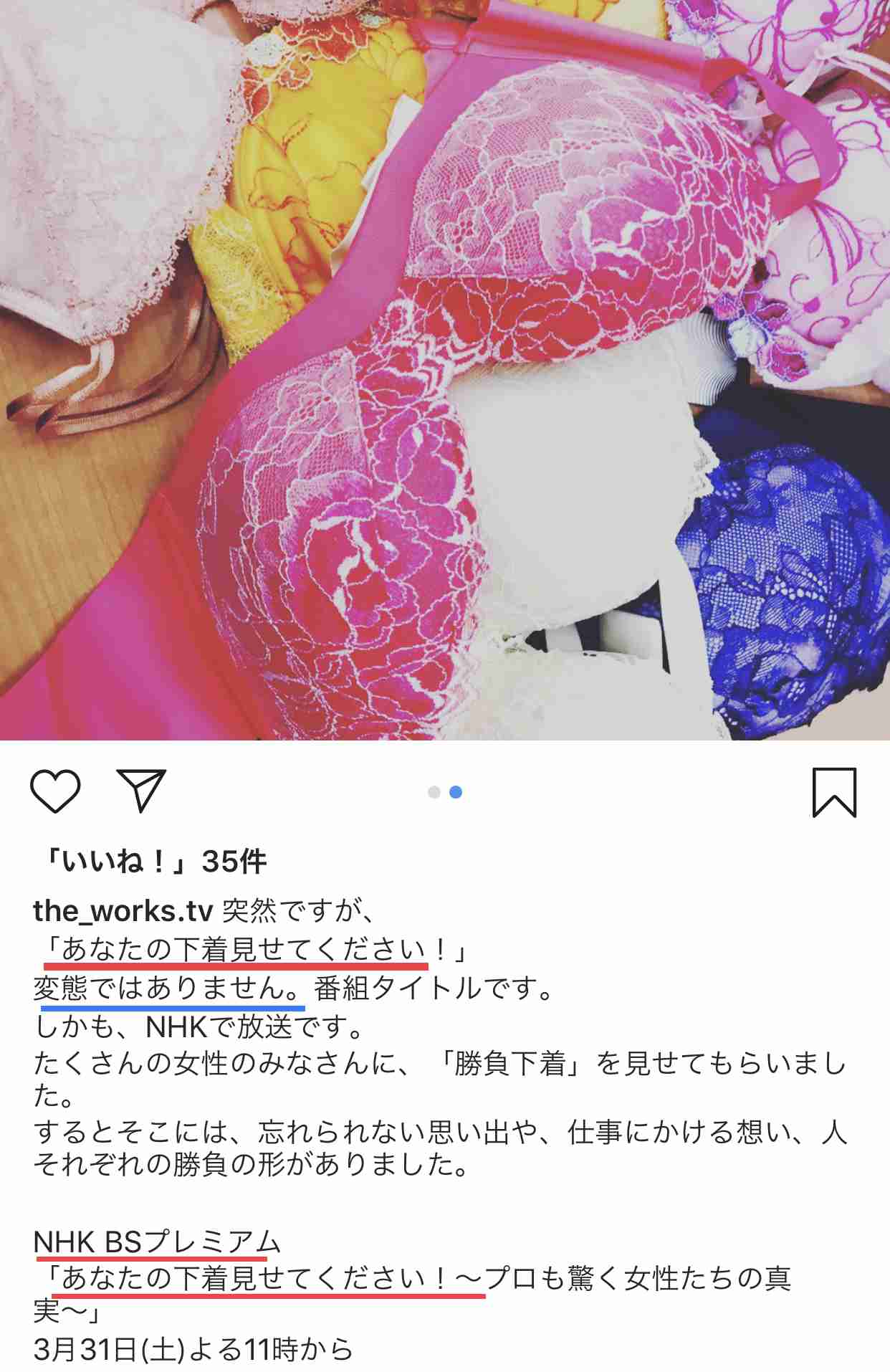 みのもんた、一番思い出深い司会は…「もう一度、やらせようかと思わないかな」