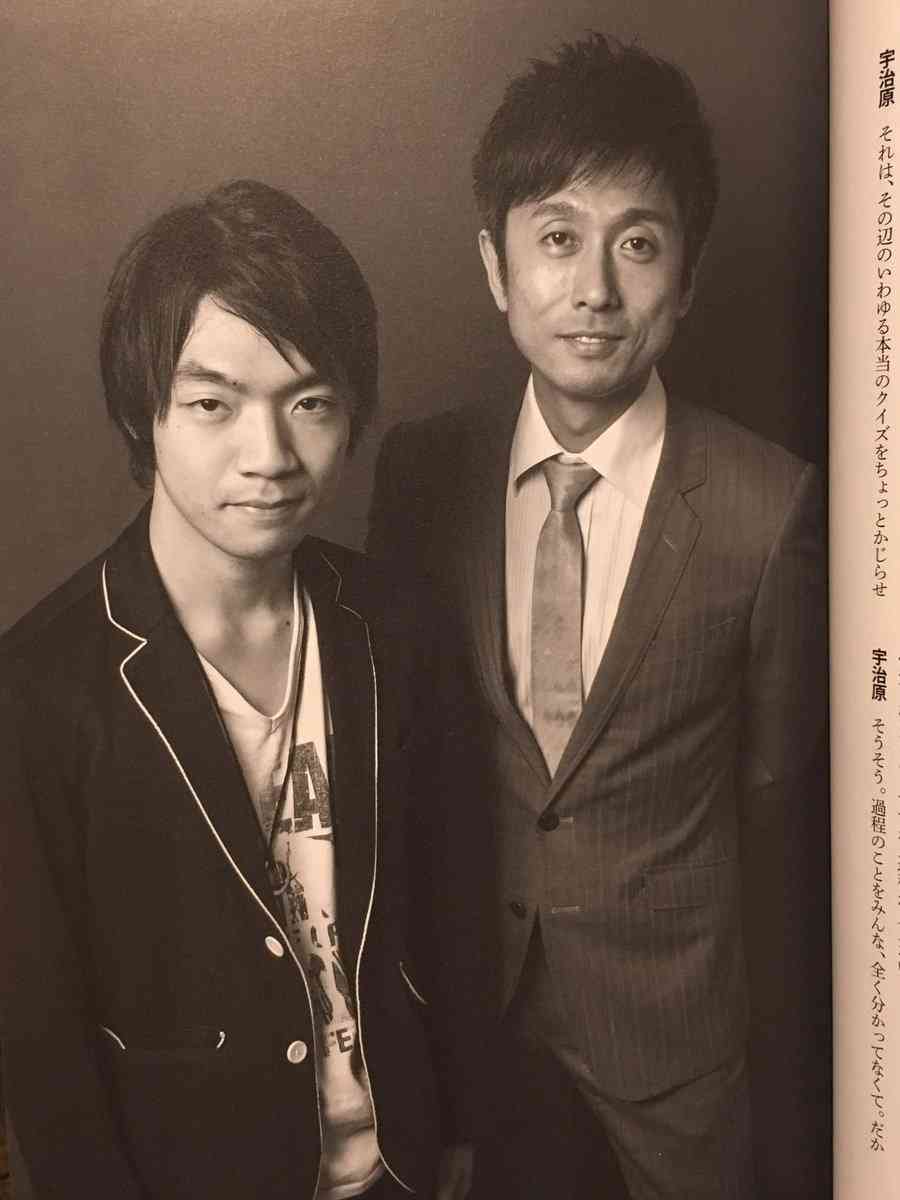 クイズ ノック たぬき 伊沢拓司率いるquizknockの動画はなぜ面白い クイズ王 ならではの企画力に迫る Real Sound リアルサウンド テック