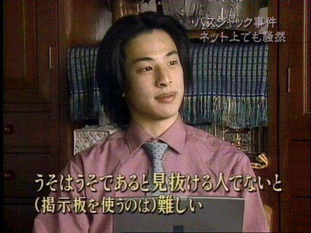 がる民間療法