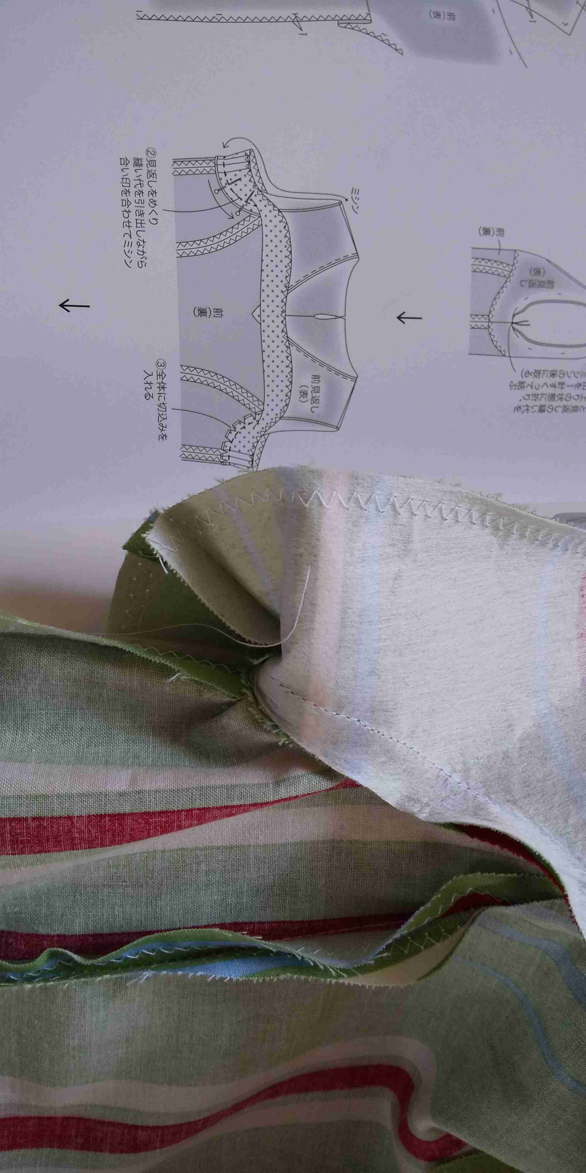 ネットで調べてもわからなかった事を詳しい人が教えてくれるトピ