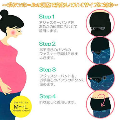 妊婦さん30日間語りませんか?part.49
